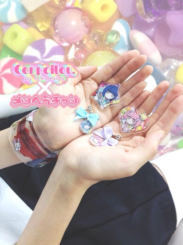_conpeitou_'s tweet photo. メンヘラチャンコラボのアクセサリー通販開始してるっぴな😇💕
http://t.co/I9yv4GKV0n
11/7までに入金出来て、リスカバングル含むご購入の方は送料半額にしてるっぴ😈💫今だけだっぴ、今後は滅多にやらないっぴな。 http://t.co/xDqumpZTjL