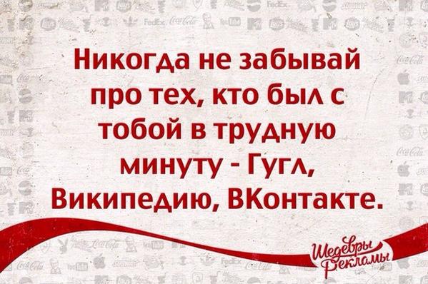 KREADO (@kreadoru) on Twitter photo 