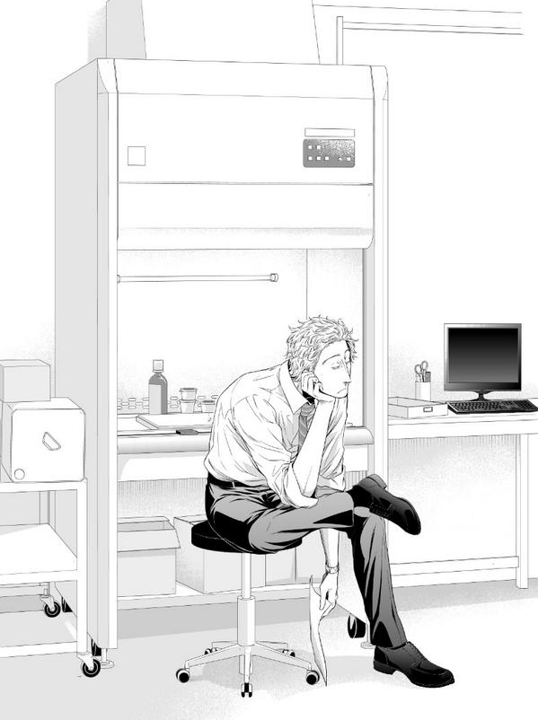 画像をダウンロード フラジャイル 5話 229875フラジャイル 5話 dramacool