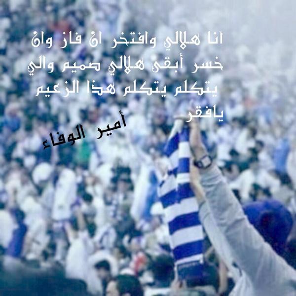Leader__2014 tweet picture