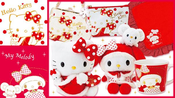 サンリオ ハローキティ マイメロディ クリスマス テーマカラーは 赤 パッと目を引くクリスマスカラー で彩られたキュートなグッズでクリスマス気分を高めちゃお お買い求めはサンリオショップでね Http T Co Sljbdyehsd Http T Co Xkc8czjhlc