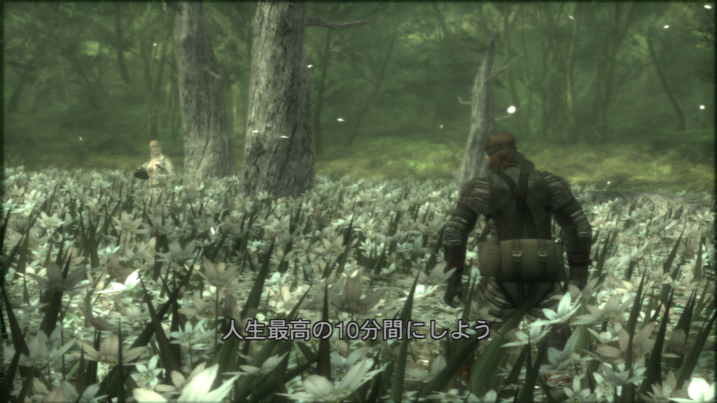 兵隊 Twitterissa Mgs3のザ ボスとの闘い 人生最高の10分間 静寂から5分経過しsnake Eater Instrumental が流れ 残り3分になるとsnakeeater Vocal に 時間経過と共に音楽を楽しむ事が出来ました Http T Co Lqh7ft4qor