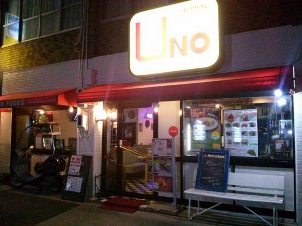 ジェリーズウノ鶴舞本店nagoya Ar Twitter 本日深夜4時まで タコスとタコライス ピザ テイクアウトok ジェリーズウノ鶴舞本店 地下鉄鶴舞駅1番出口から3分 Twinagoya バル 夜カフェ B級グルメ Http T Co Vaolwhmt8f