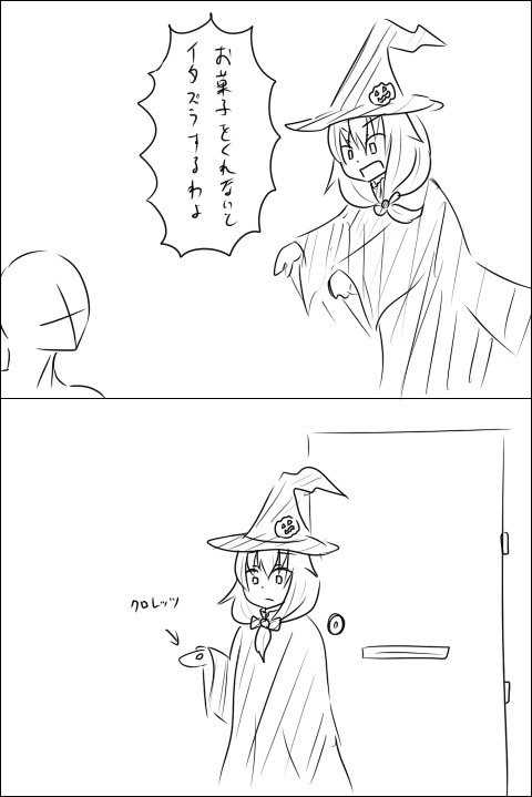 ハロウィン雛ちゃん http://t.co/RVWEbIMSAE