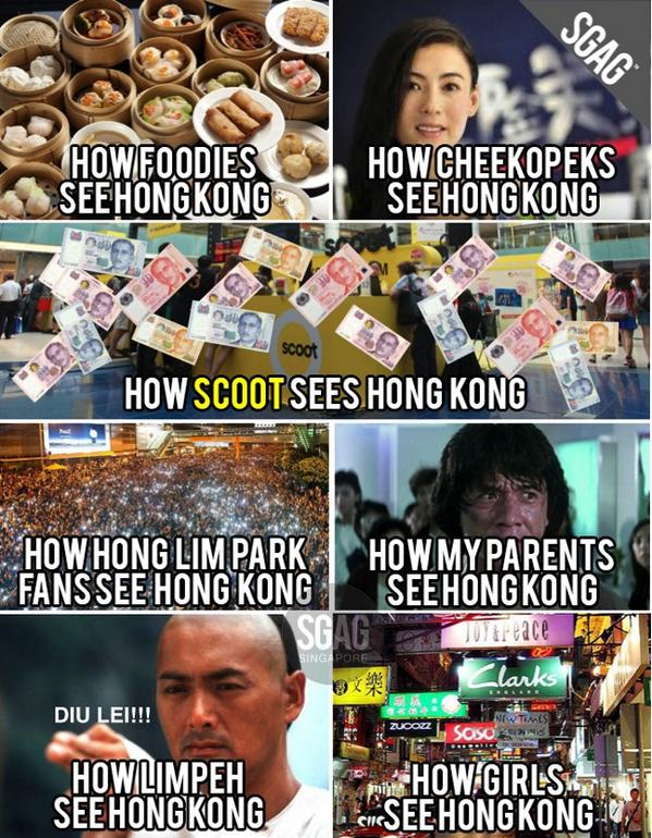 SGAG_SG's tweet photo. How Singaporeans see Hong Kong!

Today is HK day! See event : http://t.co/Lx4WEmgq3U http://t.co/Z3hMvOGeKW
