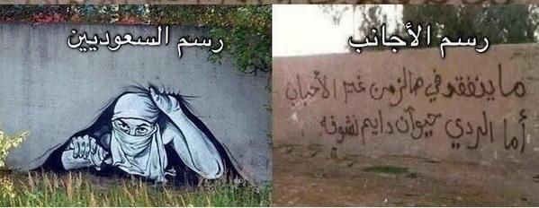 omer774 tweet picture