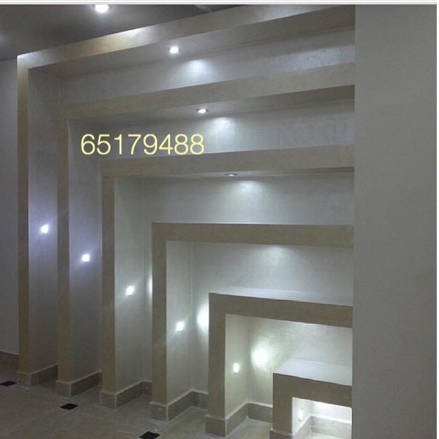 جبسم بورد ديكور جبس on Twitter "جبسم بورد ديكور جبس داخل كويت 65179488 جبسم بورد ديكور جبس on Twitter "جبسم بورد ديكور جبس داخل كويت 65179488