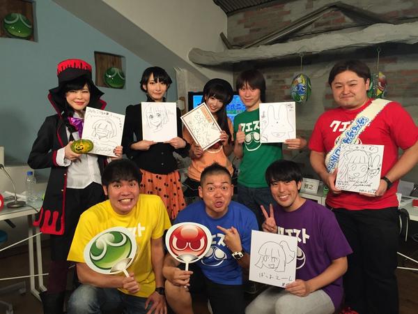 ぷよぷよ クエスト公式 ぷよクエ ぷよクエ公式ニコ生 1放送終了いたしました ご視聴いただき ありがとうございました また来月お会いしましょ ぷよクエ Http T Co Rupmxz2xu4 ぷよぷよ クエスト公式 ぷよクエ ぷよクエ公式ニコ生 1放送終了いたしました ご視聴いただき ありがとうございました また来月お会いしましょ ぷよクエ Http T Co Rupmxz2xu4