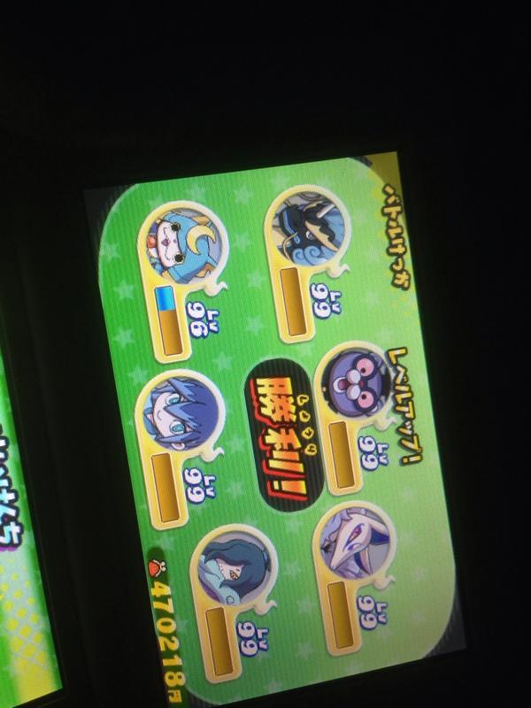 umber_00's tweet photo. うんちく魔９９キタ〜！！ http://t.co/5ENEyXWWy5