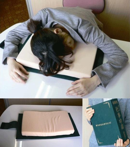 All Inventions On Twitter Book Shaped Pillow For Jaded Students
