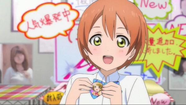 凛ちゃんかわいいんじゃ