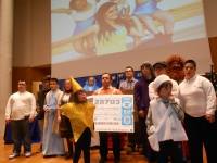 Los chicos de A.D.O.C.U, os invitan a la representación teatral que será el día 18 de diciembre