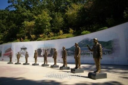 청남대에서 발견한 '이상한' 노무현 대통령 전시물
m.news.naver.com/read.nhn?mode=…