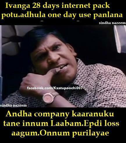 Nanbanvinoth's tweet photo. Adhaneyy :-/ #NetUsage http://t.co/BILhTH3XTH