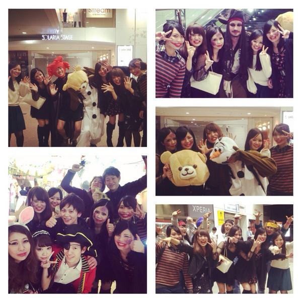 西村美穂 Uverworldgorigo Twitter