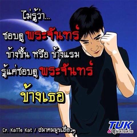 miplus57's tweet image. 