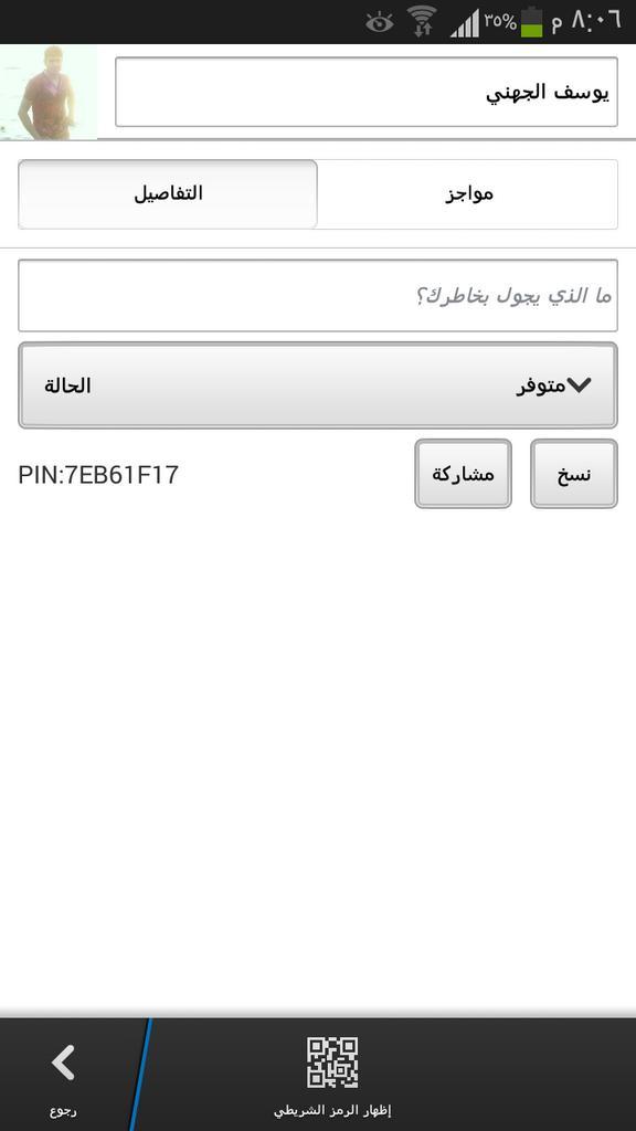 derruo's tweet photo. http://t.co/FDFbb4ZMtM