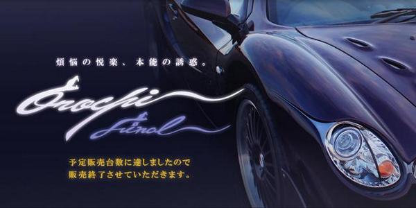 車ｃｍ 雑誌キャッチコピーbot Cobra11e46 Twitter