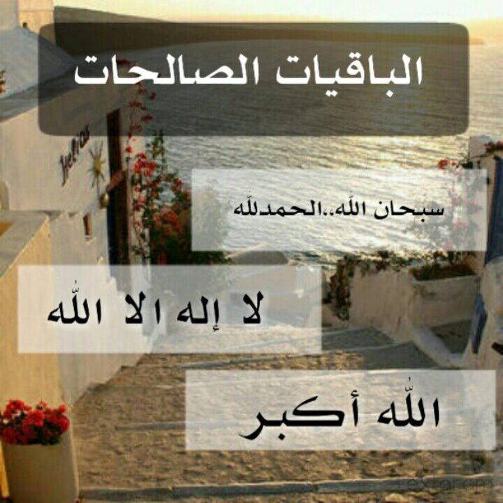 aa2000_aa tweet picture