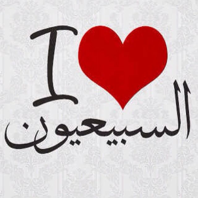 aa2000_aa tweet picture