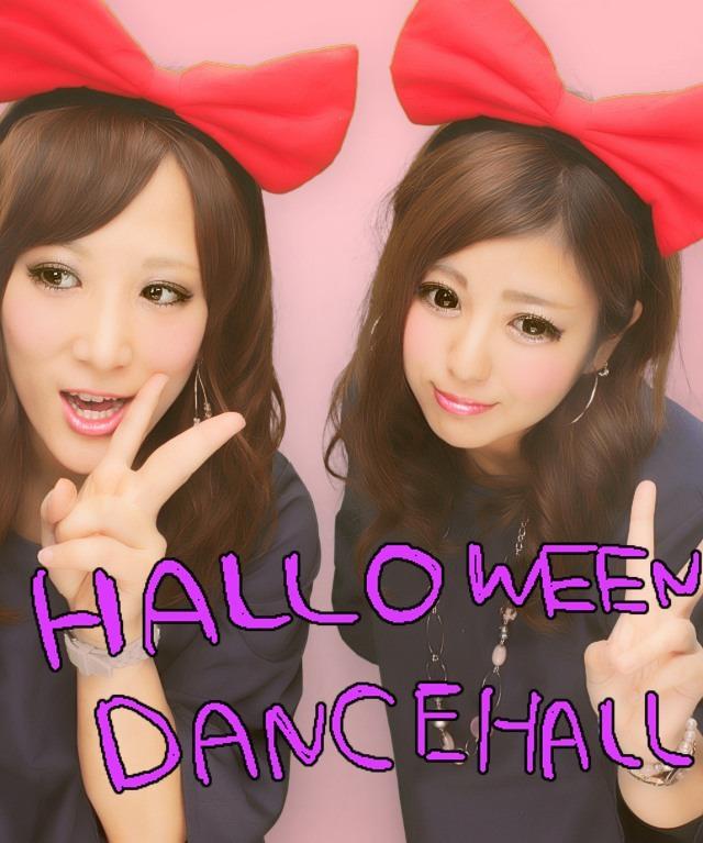 naeechan's tweet photo. ハロダン楽しかった♡ムネ袋豪華っ!!ありがとう♡ http://t.co/sYwiZL3n1H
