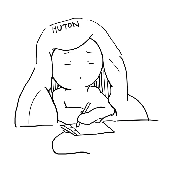 寒すぎてこうなってる 