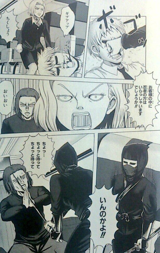 罪10