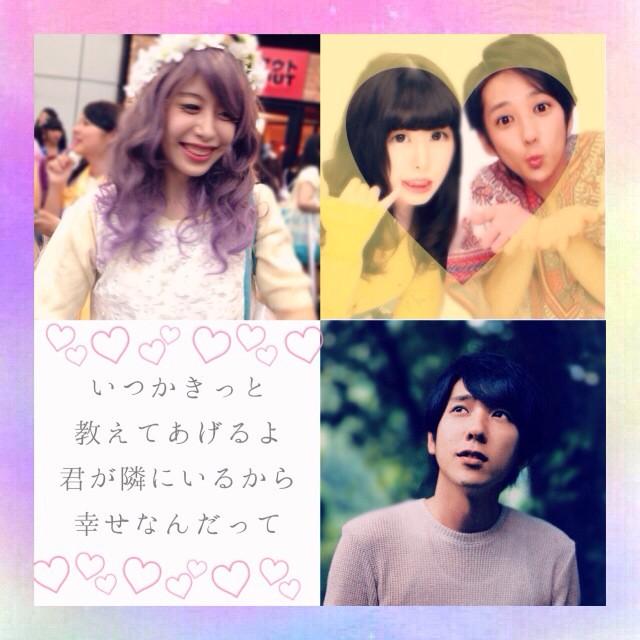 xoxoarsrc's tweet photo. 誰もおらんと思ってやってなかったけど過疎だしやってみたくなったのでやってみる☜
さすがに10人は無理か（＾_＾）

#二宮枠10人のうちに私が入ってる人RT http://t.co/spIJ8lcwxT