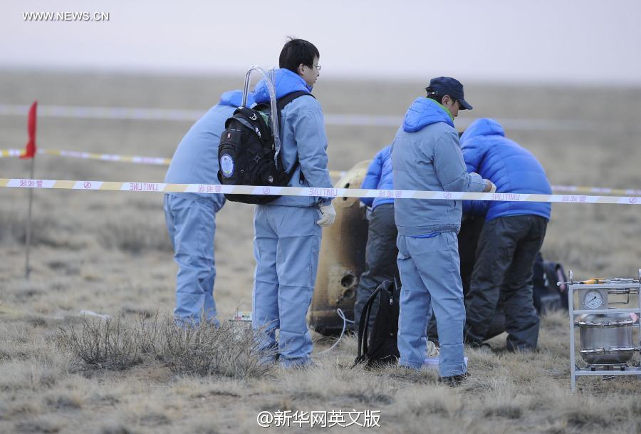 CGTNOfficial's tweet photo. #Chinese #lunar orbiter returned home from #space at 6:42 am (BJT) Sat. after its eight-day mission. http://t.co/kofoXrf3lc