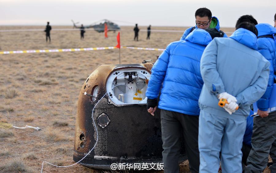 CGTNOfficial's tweet photo. #Chinese #lunar orbiter returned home from #space at 6:42 am (BJT) Sat. after its eight-day mission. http://t.co/kofoXrf3lc