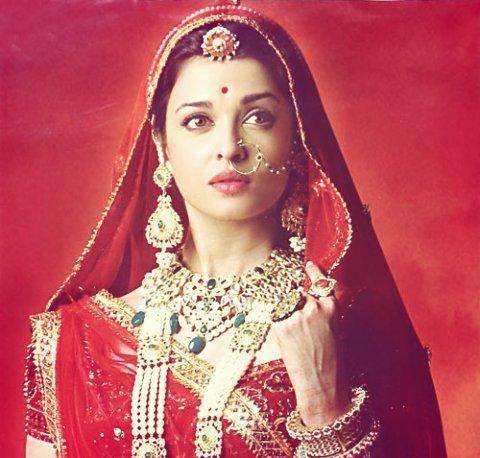 In other news...HAPPY BDAY AISHWARYA RAI BACHCHAN!!!!!!!         bday special dp     