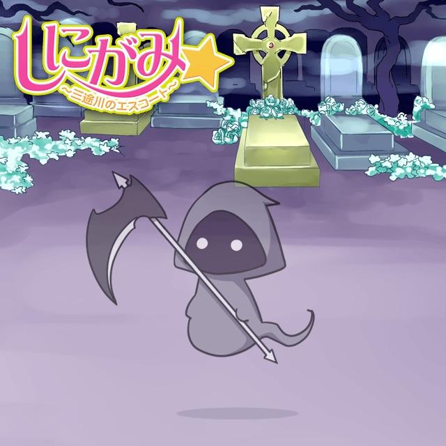 ibukodayo's tweet photo. ／￣￣￣￣￣￣￣＼
|死神ここにいます|
＼＿＿＿　＿＿＿／
　　　　∨
　　　　ﾊ,,ﾊ
　　　 (ﾟヮﾟ*)
　　　 cuuc,, )~　
http://t.co/stDGQvSS4H　#育成ゲーム #無料 #育成アプリ #死神 http://t.co/6e2uprTQwl