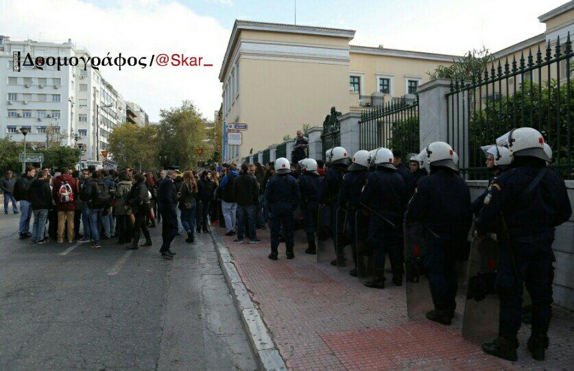 Σύνδεσμος ενσωματωμένης εικόνας