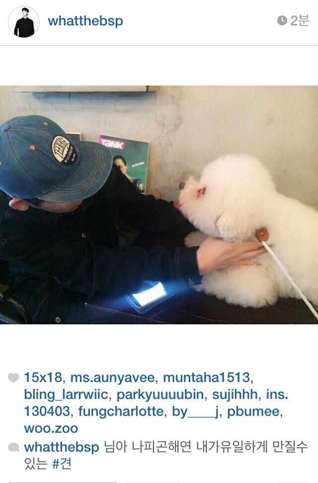_____GreenTea's tweet photo. [박보성님 인스타그램] http://t.co/KB7rIiJ0oN http://t.co/JXw07X6Jo2