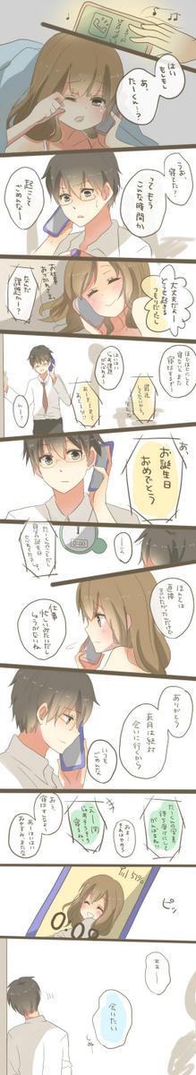 Risou Irasutoさんのイラストまとめ