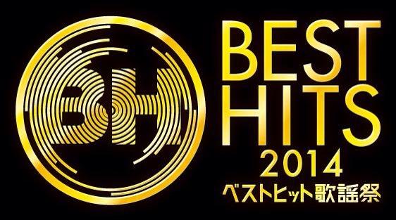 Egirls_LDH_1228's tweet photo. 【E-girls 出演情報】2014/11/20(木)19:00～生放送！
読売テレビ/日本テレビ系列
『ベストヒット歌謡祭2014』に
E-girlsの出演が決定！

是非ご覧ください！ http://t.co/LHcEM7eTNh