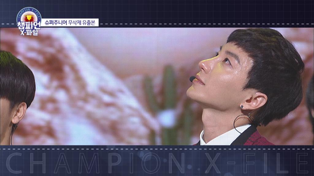 챔피언 X-파일 (@champion_xfile) / Posts / X