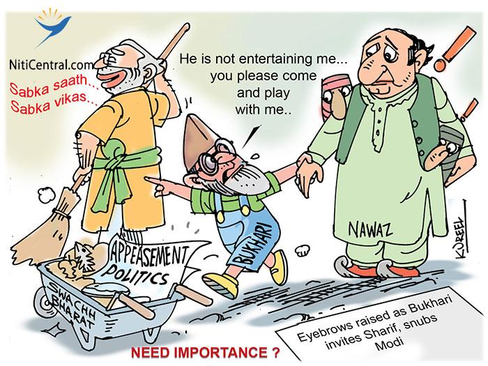 NitiCentral's tweet photo. #Bukhari ka bukhar : #Cartoon by @ManojKureel
For more cartoons visit http://t.co/7330h1Nals
#AntiIndiaInvite http://t.co/m7hXQLTwEG
