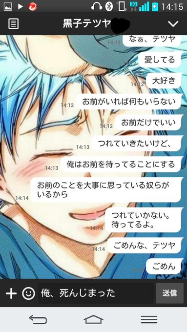 宮黒的なマイナー黒派なんで さん の人気ツイート 1 Whotwi グラフィカルtwitter分析