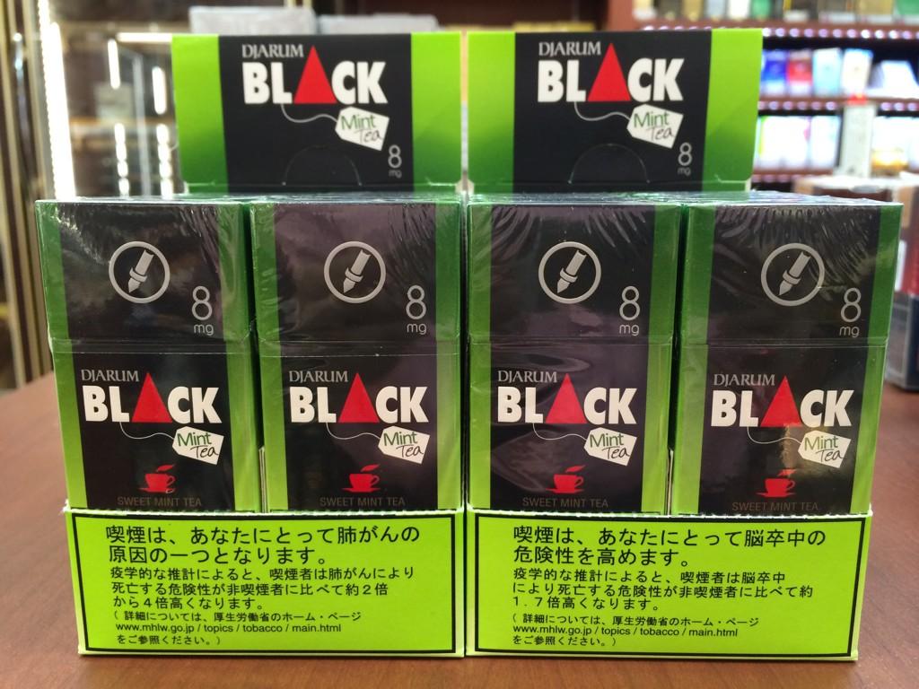 自由が丘 たばこのいづみや 紙巻たばこ新銘柄 ジャルム ブラックミントティー が入荷致しました クレテック特有の甘い喫味にミントの爽やかさが加わりました 個人的にグリーンティーの様な香りの印象を受けました タール8mg 10本入 210円です Http 自由が丘 たばこのいづみや 紙巻たばこ新銘柄 ジャルム ブラックミントティー が入荷致しました クレテック特有の甘い喫味にミントの爽やかさが加わりました 個人的にグリーンティーの様な香りの印象を受けました タール8mg 10本入 210円です Http