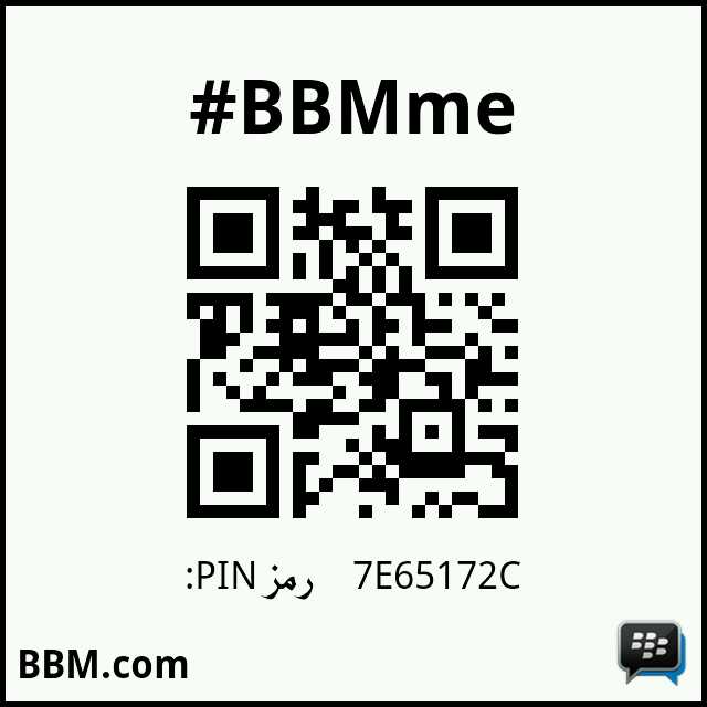 توبة الى الله (@ilyaas641) on Twitter photo 