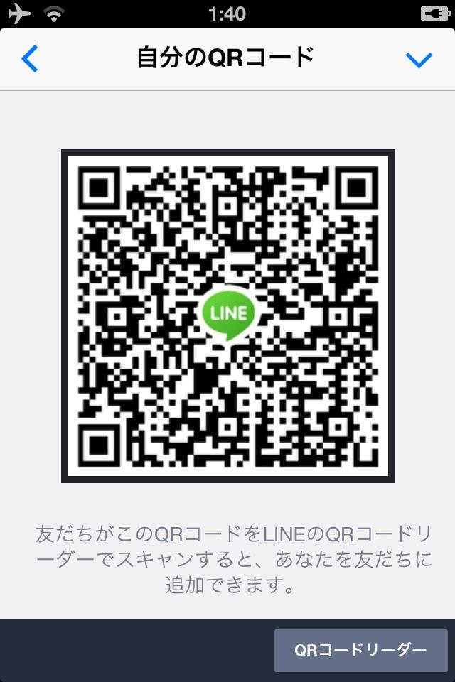 頭文字d 高橋涼介 Kazu1111ae Twitter