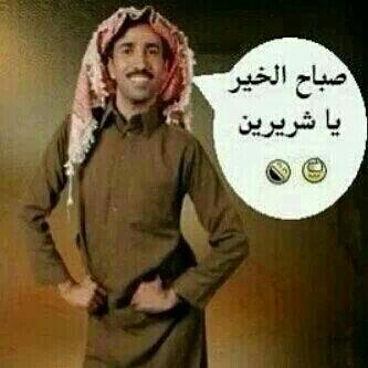 ميكانيكي سوالب محمد  (@ssssarerr2) on Twitter photo 