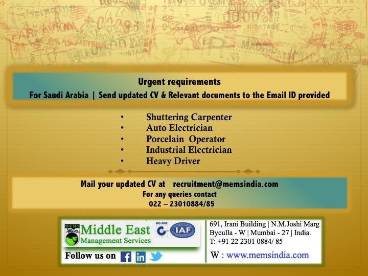 MEMSindia's tweet photo. #vacancy #requirement http://t.co/vgioGc1bx1