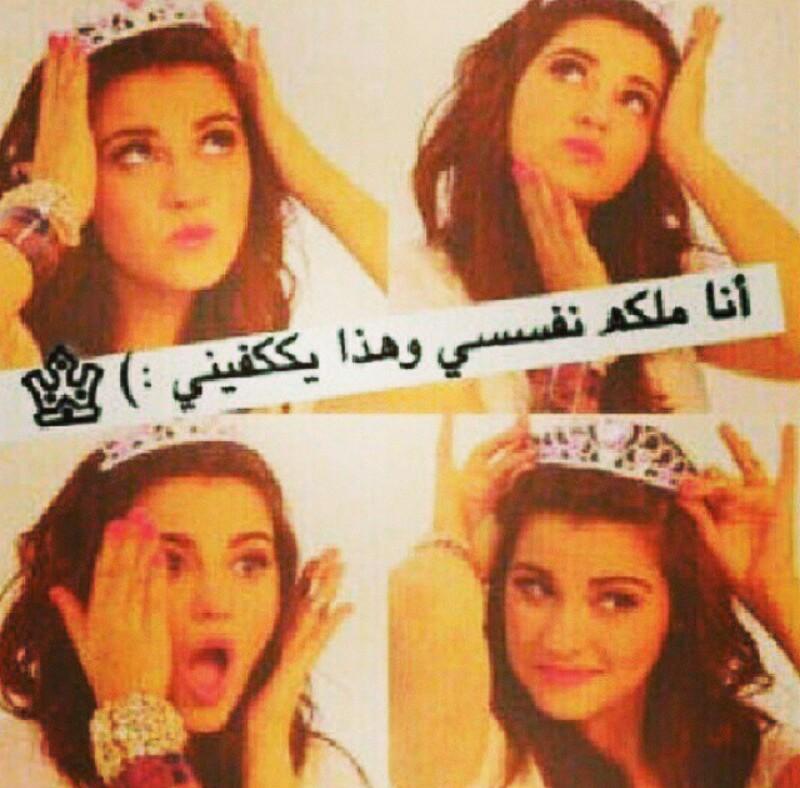 فَخـآمہہ.. (@770mo) on Twitter photo 