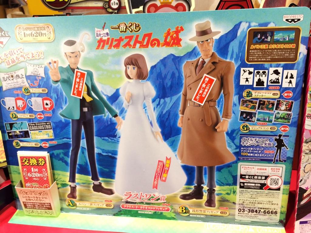 あなたの心です