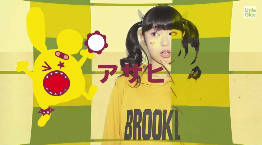 リトグリ応援bot Ar Twitter リトグリ メンバープロフィール アサヒ 小林あさひ 1999年5月13日生 北海道出身 不思議 キャラ メイドカフェに憧れ中 昭和歌謡愛好家 アサヒちゃん好きはｒｔで リトグリ Http T Co Ibgurifiuk