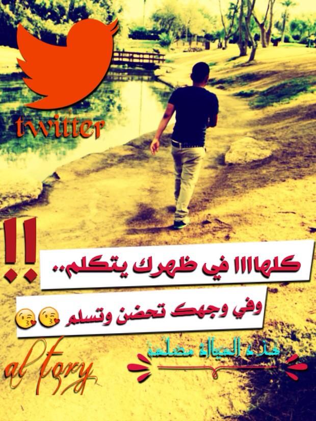 AltoryMessi's tweet image. 