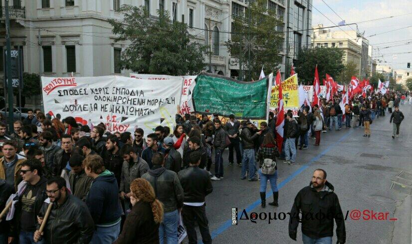 Σύνδεσμος ενσωματωμένης εικόνας