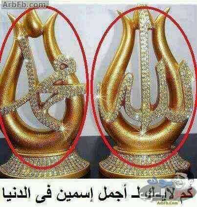anasszz99's tweet photo. http://t.co/LxT42LuEYd
